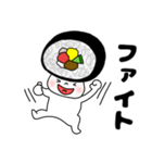 寿司 太巻きちゃん（個別スタンプ：39）