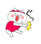 レオタードにゃんこ1（個別スタンプ：8）