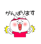レオタードにゃんこ1（個別スタンプ：16）