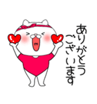 レオタードにゃんこ1（個別スタンプ：18）