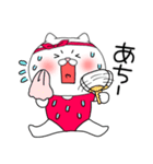 レオタードにゃんこ1（個別スタンプ：29）