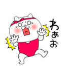 レオタードにゃんこ1（個別スタンプ：36）