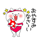 レオタードにゃんこ1（個別スタンプ：38）