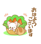 【犬屋】うちの子一番(チワワ)②（個別スタンプ：2）