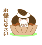 【犬屋】うちの子一番(チワワ)②（個別スタンプ：7）