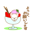 【犬屋】うちの子一番(チワワ)②（個別スタンプ：14）