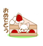 【犬屋】うちの子一番(チワワ)②（個別スタンプ：17）