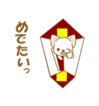 【犬屋】うちの子一番(チワワ)②（個別スタンプ：20）