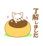 【犬屋】うちの子一番(チワワ)②（個別スタンプ：21）