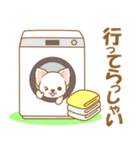 【犬屋】うちの子一番(チワワ)②（個別スタンプ：25）