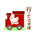 【犬屋】うちの子一番(チワワ)②（個別スタンプ：27）