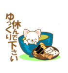 【犬屋】うちの子一番(チワワ)②（個別スタンプ：32）
