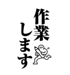 特大！ちょっと腹立つモチとヒト（個別スタンプ：3）