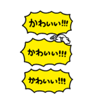特大！ちょっと腹立つモチとヒト（個別スタンプ：7）