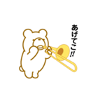 クマだってトロンボーンを吹きます。（個別スタンプ：1）