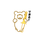 クマだってトロンボーンを吹きます。（個別スタンプ：8）