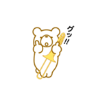 クマだってトロンボーンを吹きます。（個別スタンプ：9）