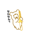 クマだってトロンボーンを吹きます。（個別スタンプ：12）