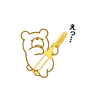 クマだってトロンボーンを吹きます。（個別スタンプ：14）