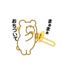 クマだってトロンボーンを吹きます。（個別スタンプ：15）