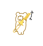 クマだってトロンボーンを吹きます。（個別スタンプ：16）
