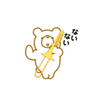 クマだってトロンボーンを吹きます。（個別スタンプ：19）