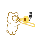 クマだってトロンボーンを吹きます。（個別スタンプ：20）