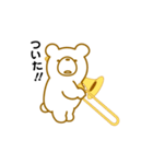 クマだってトロンボーンを吹きます。（個別スタンプ：21）