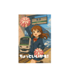 チアリーダーと電車のコラボです！（個別スタンプ：7）