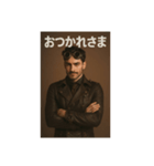 スチームパンクなイケメン（個別スタンプ：4）