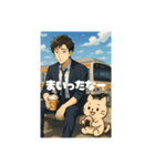 サラリーマンと猫のゆるキャラと電車（個別スタンプ：4）