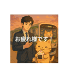 サラリーマンと猫のゆるキャラと電車（個別スタンプ：7）