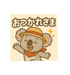コアラの挨拶シリーズ（個別スタンプ：3）
