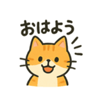 ネコのきもちスタンプ2（個別スタンプ：2）