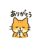 ネコのきもちスタンプ2（個別スタンプ：4）