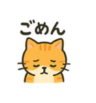 ネコのきもちスタンプ2（個別スタンプ：5）