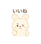 白うさぎ日本語バージョン②（個別スタンプ：4）