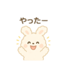 白うさぎ日本語バージョン②（個別スタンプ：5）