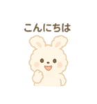 白うさぎ日本語バージョン②（個別スタンプ：6）