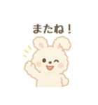 白うさぎ日本語バージョン②（個別スタンプ：8）