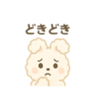 白うさぎ日本語バージョン②（個別スタンプ：10）