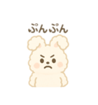 白うさぎ日本語バージョン②（個別スタンプ：11）