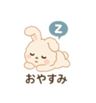 白うさぎ日本語バージョン②（個別スタンプ：16）