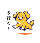 わんこわーるど！（個別スタンプ：2）