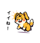 わんこわーるど！（個別スタンプ：7）