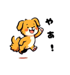 わんこわーるど！（個別スタンプ：8）