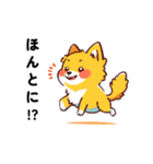 わんこわーるど！（個別スタンプ：15）