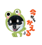 ラキとクク（個別スタンプ：10）