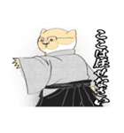 カワウソ名人の呟き（個別スタンプ：4）
