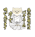カワウソ名人の呟き（個別スタンプ：8）
